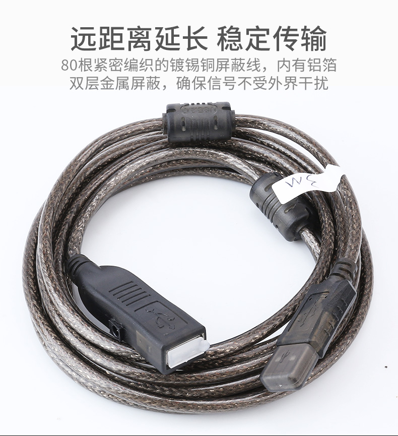 hdmi延長(zhǎng)器|kvm延長(zhǎng)器|光纖延長(zhǎng)器|VGA延長(zhǎng)器