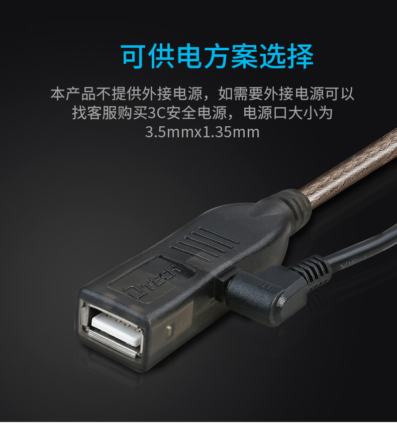 hdmi延長(zhǎng)器|kvm延長(zhǎng)器|光纖延長(zhǎng)器|VGA延長(zhǎng)器