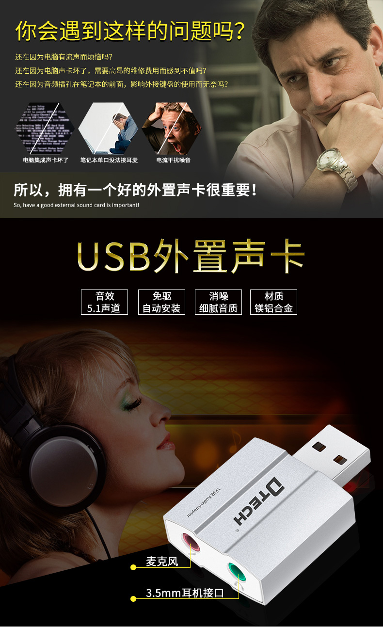 hdmi延長(zhǎng)器|kvm延長(zhǎng)器|光纖延長(zhǎng)器|VGA延長(zhǎng)器