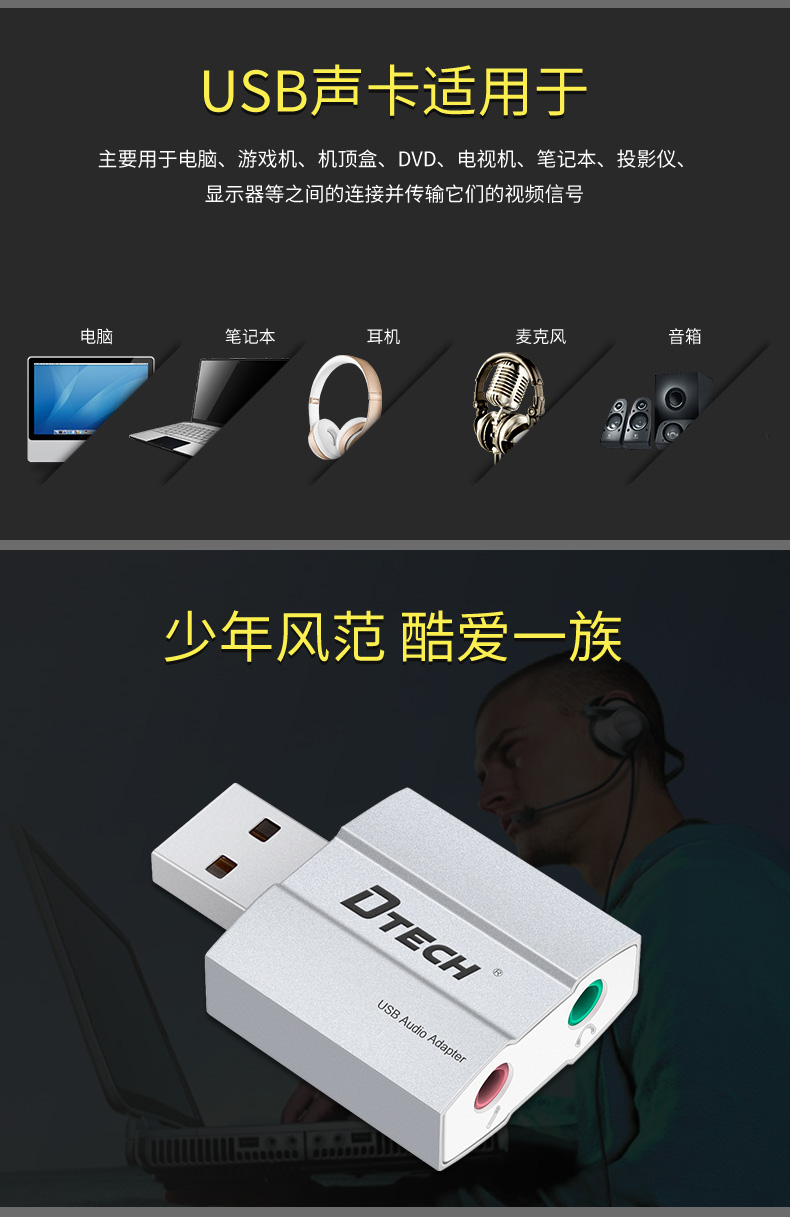 hdmi延長(zhǎng)器|kvm延長(zhǎng)器|光纖延長(zhǎng)器|VGA延長(zhǎng)器