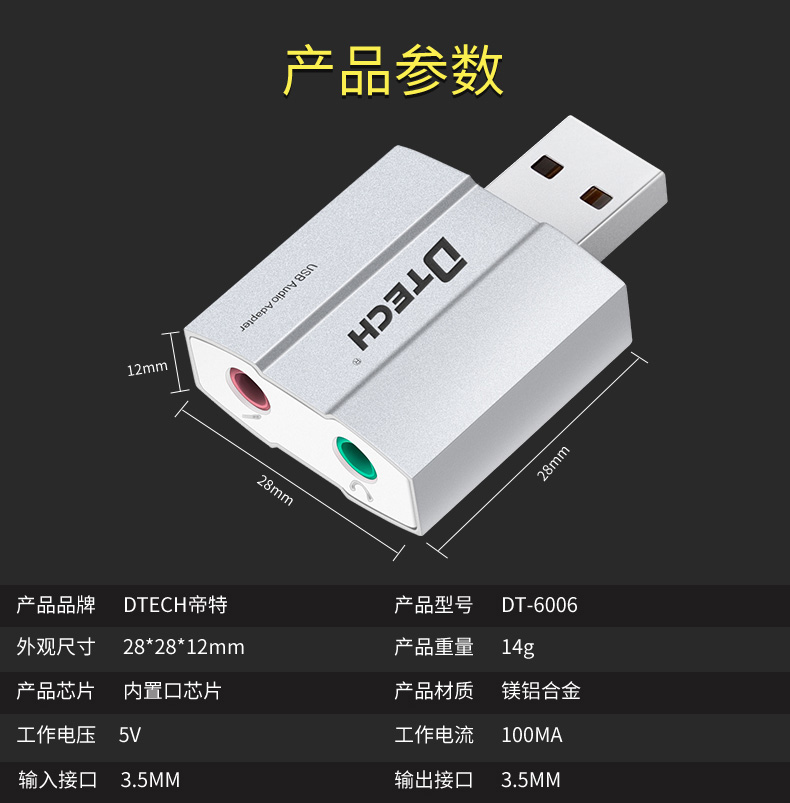 hdmi延長(zhǎng)器|kvm延長(zhǎng)器|光纖延長(zhǎng)器|VGA延長(zhǎng)器