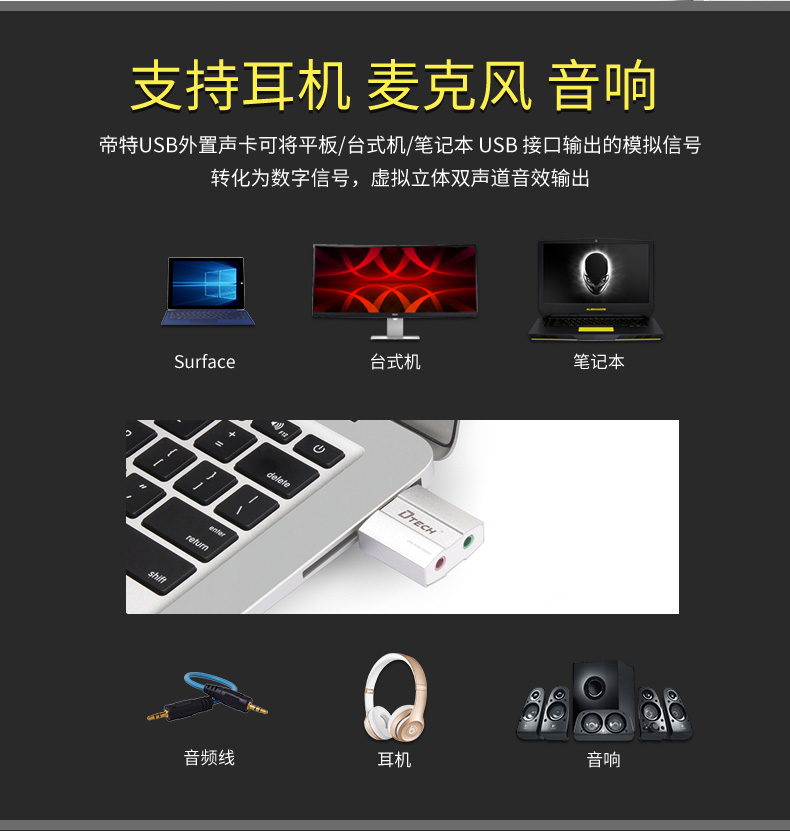hdmi延長(zhǎng)器|kvm延長(zhǎng)器|光纖延長(zhǎng)器|VGA延長(zhǎng)器