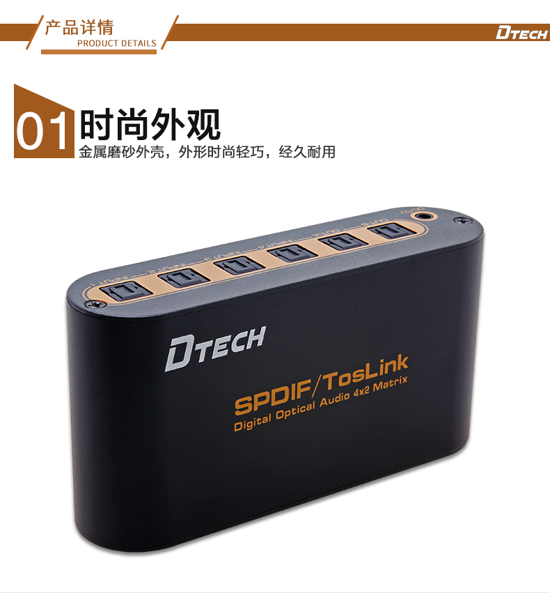 hdmi延長器|kvm延長器|光纖延長器|VGA延長器