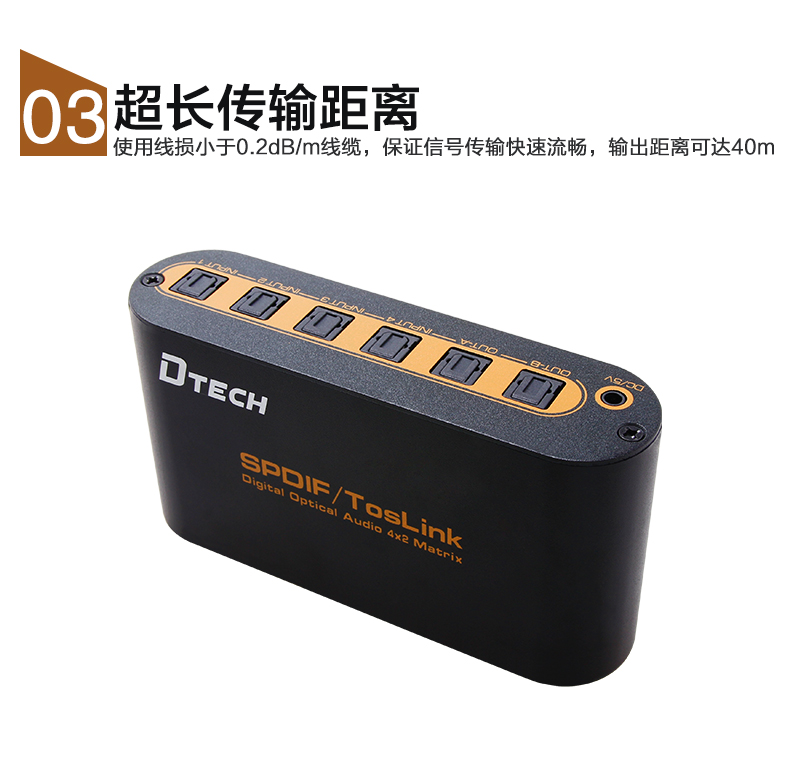 hdmi延長器|kvm延長器|光纖延長器|VGA延長器