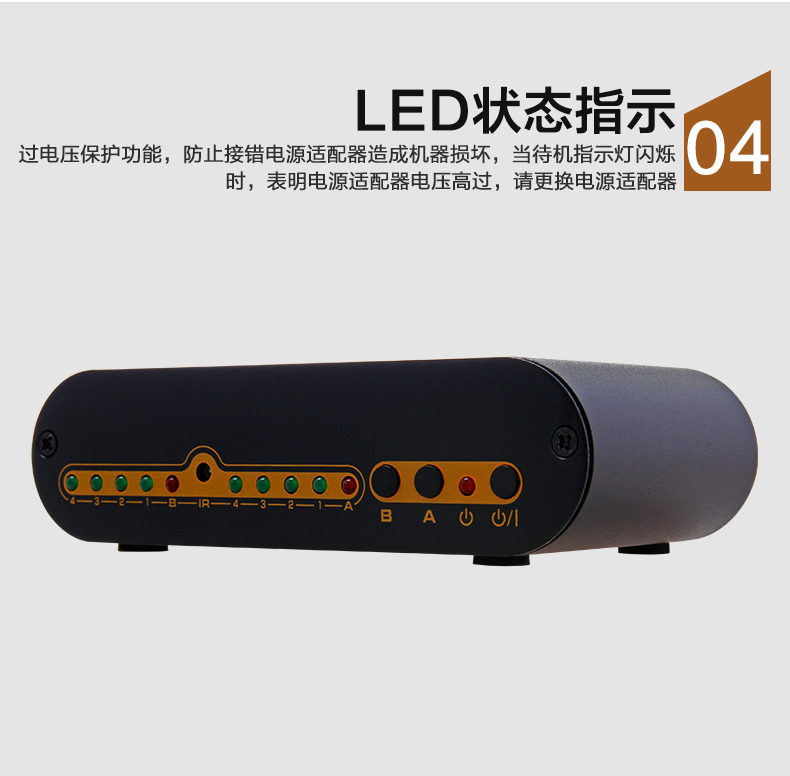 hdmi延長器|kvm延長器|光纖延長器|VGA延長器