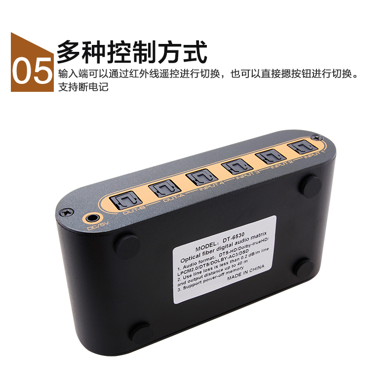hdmi延長器|kvm延長器|光纖延長器|VGA延長器