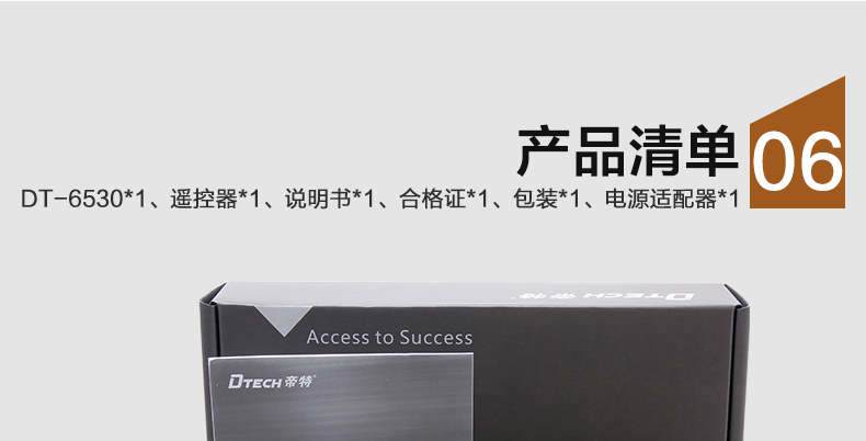 hdmi延長器|kvm延長器|光纖延長器|VGA延長器