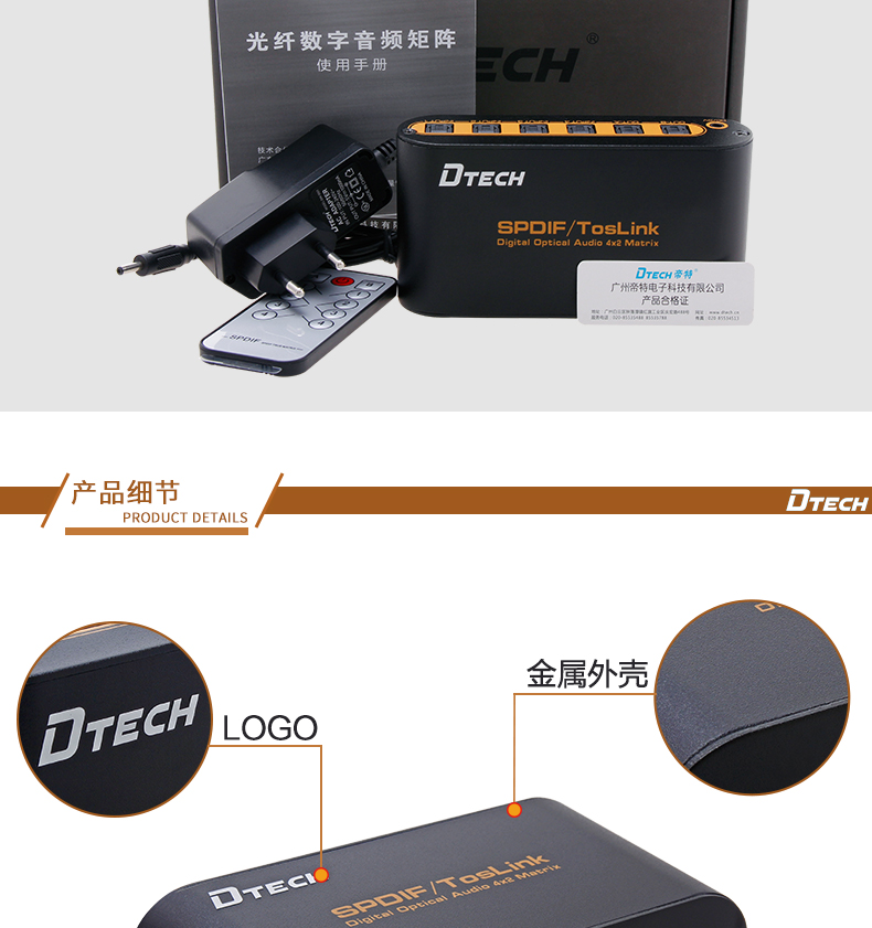 hdmi延長器|kvm延長器|光纖延長器|VGA延長器