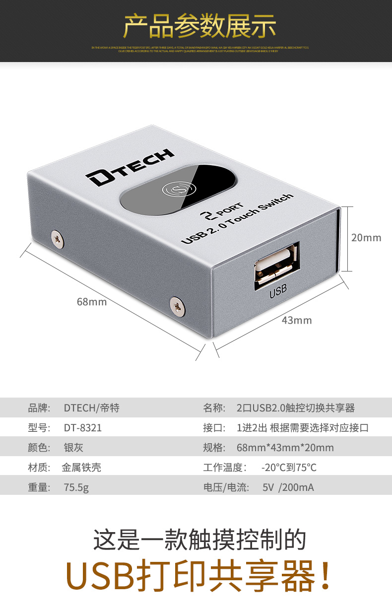 hdmi延長(zhǎng)器|kvm延長(zhǎng)器|光纖延長(zhǎng)器|VGA延長(zhǎng)器
