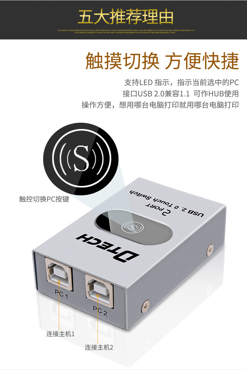 hdmi延長(zhǎng)器|kvm延長(zhǎng)器|光纖延長(zhǎng)器|VGA延長(zhǎng)器