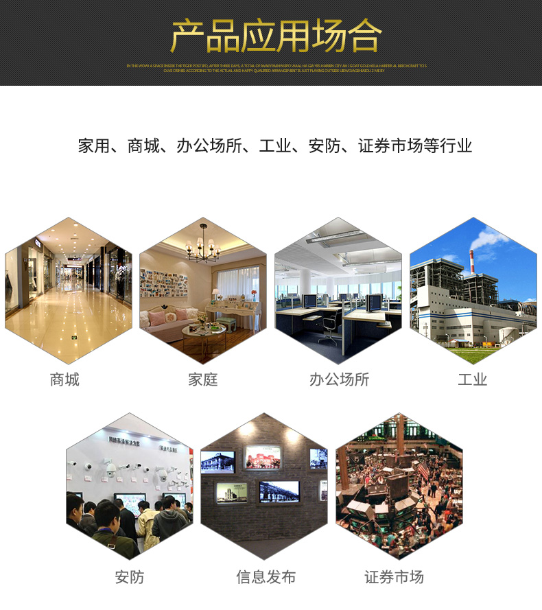 hdmi延長(zhǎng)器|kvm延長(zhǎng)器|光纖延長(zhǎng)器|VGA延長(zhǎng)器
