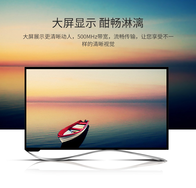 hdmi延長(zhǎng)器|kvm延長(zhǎng)器|光纖延長(zhǎng)器|VGA延長(zhǎng)器