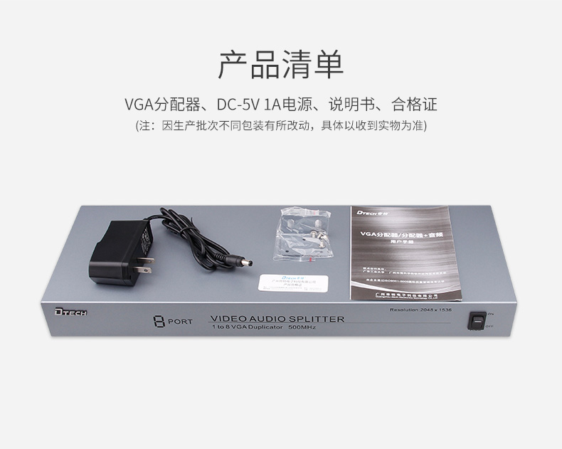 hdmi延長(zhǎng)器|kvm延長(zhǎng)器|光纖延長(zhǎng)器|VGA延長(zhǎng)器