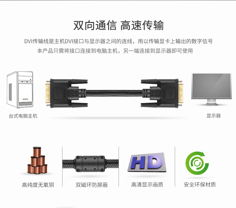 hdmi延長(zhǎng)器|kvm延長(zhǎng)器|光纖延長(zhǎng)器|VGA延長(zhǎng)器