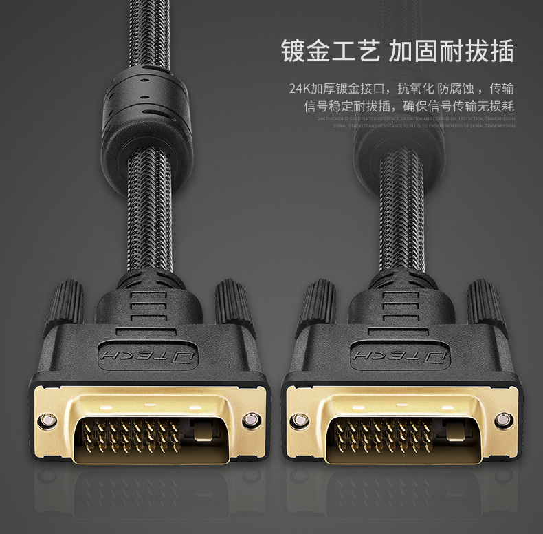 hdmi延長(zhǎng)器|kvm延長(zhǎng)器|光纖延長(zhǎng)器|VGA延長(zhǎng)器
