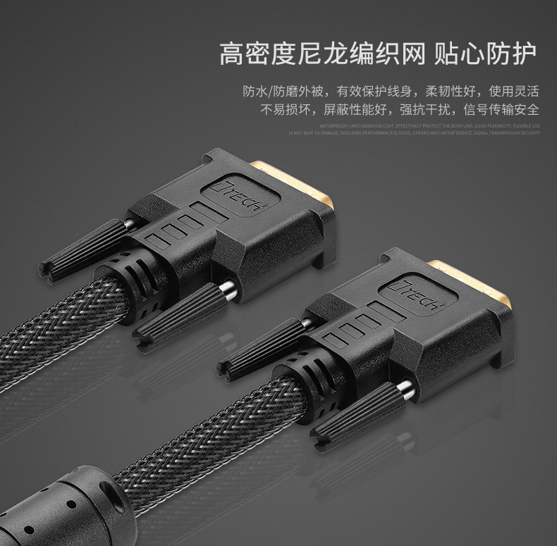 hdmi延長(zhǎng)器|kvm延長(zhǎng)器|光纖延長(zhǎng)器|VGA延長(zhǎng)器
