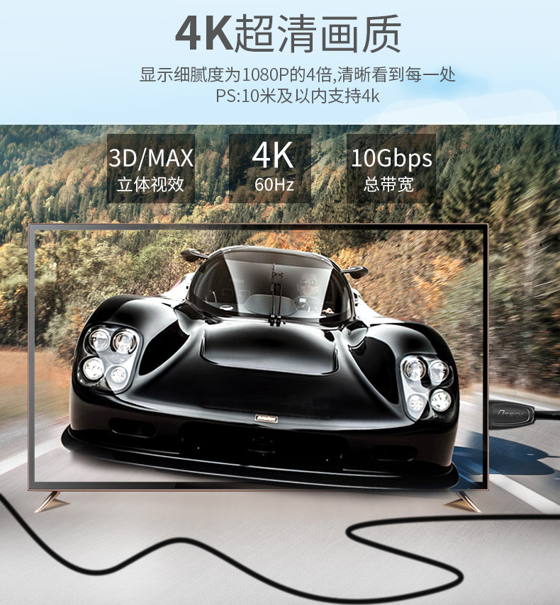 hdmi延長器|kvm延長器|光纖延長器|VGA延長器