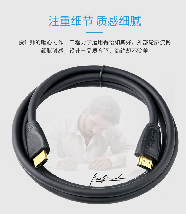 hdmi延長器|kvm延長器|光纖延長器|VGA延長器