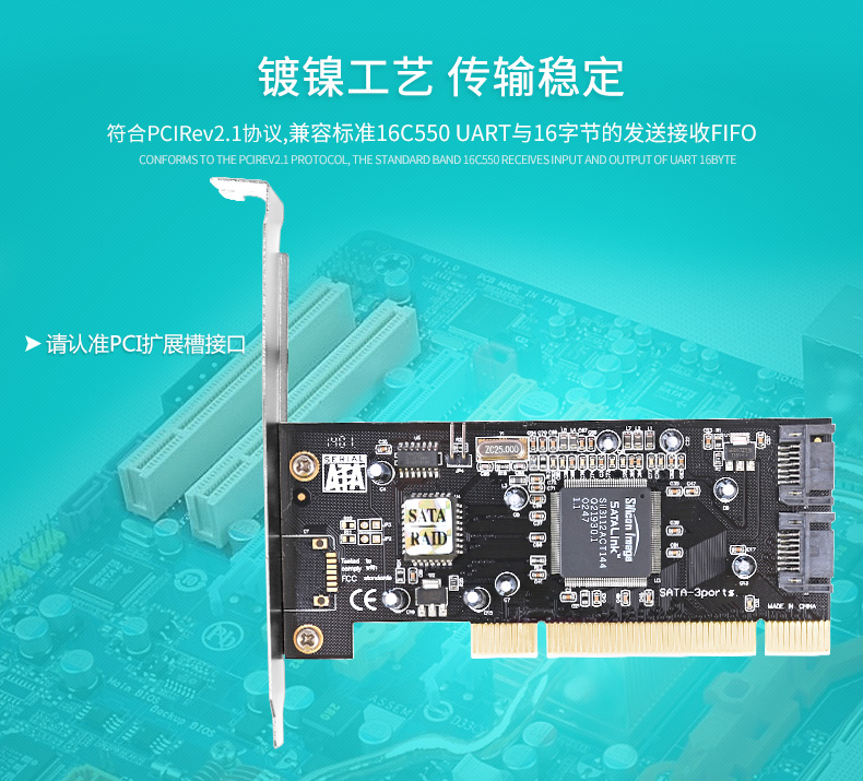 hdmi延長器|kvm延長器|光纖延長器|VGA延長器