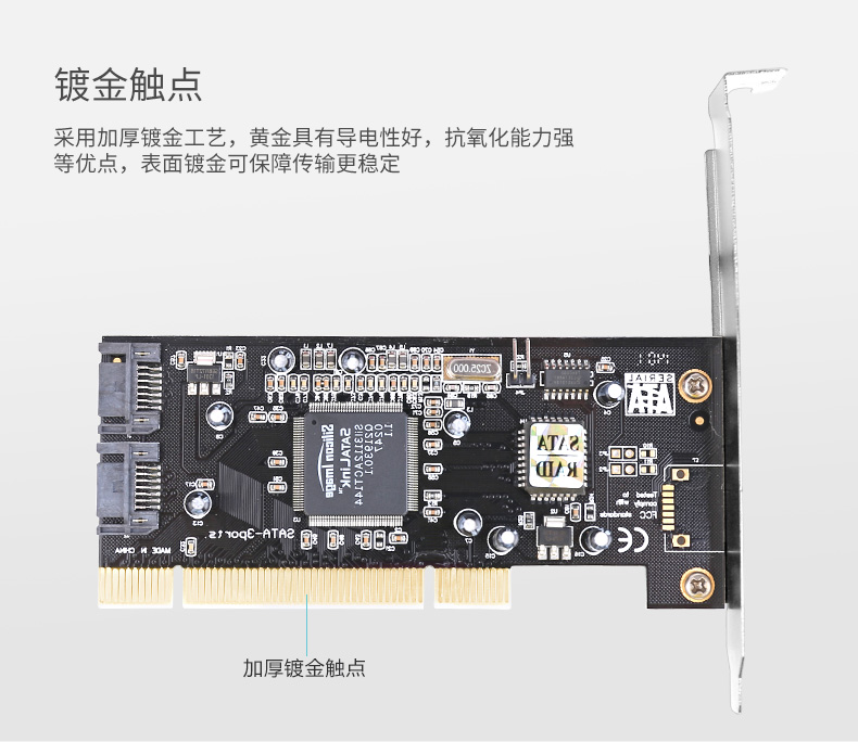 hdmi延長器|kvm延長器|光纖延長器|VGA延長器