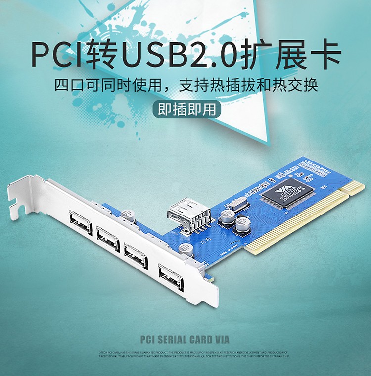 hdmi延長器|kvm延長器|光纖延長器|VGA延長器