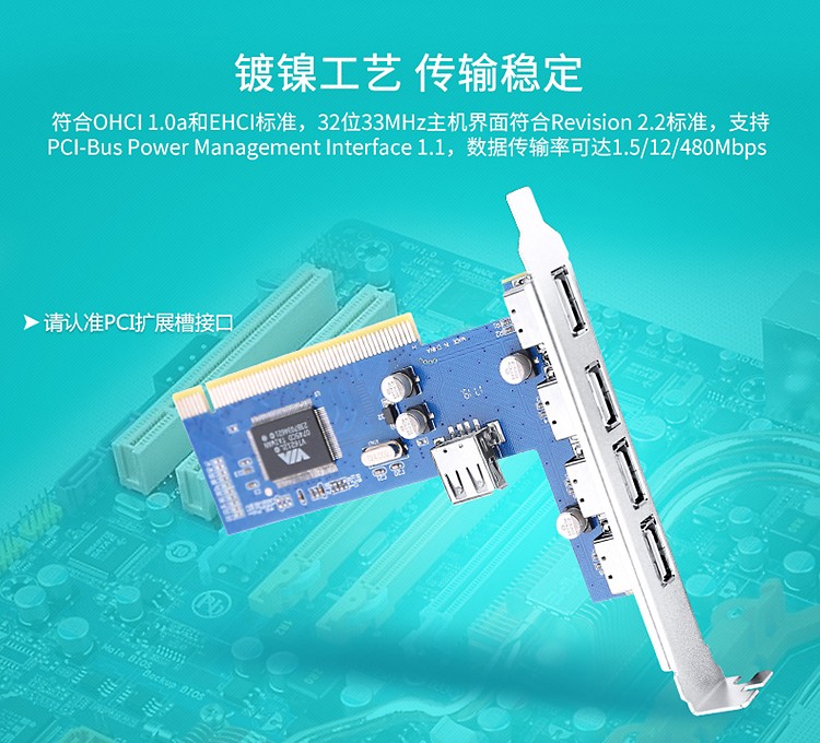 hdmi延長器|kvm延長器|光纖延長器|VGA延長器