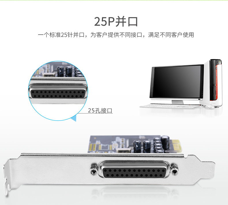 hdmi延長(zhǎng)器|kvm延長(zhǎng)器|光纖延長(zhǎng)器|VGA延長(zhǎng)器