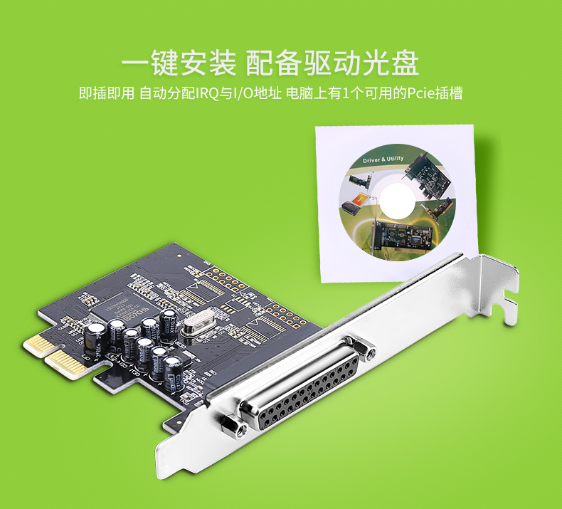 hdmi延長(zhǎng)器|kvm延長(zhǎng)器|光纖延長(zhǎng)器|VGA延長(zhǎng)器