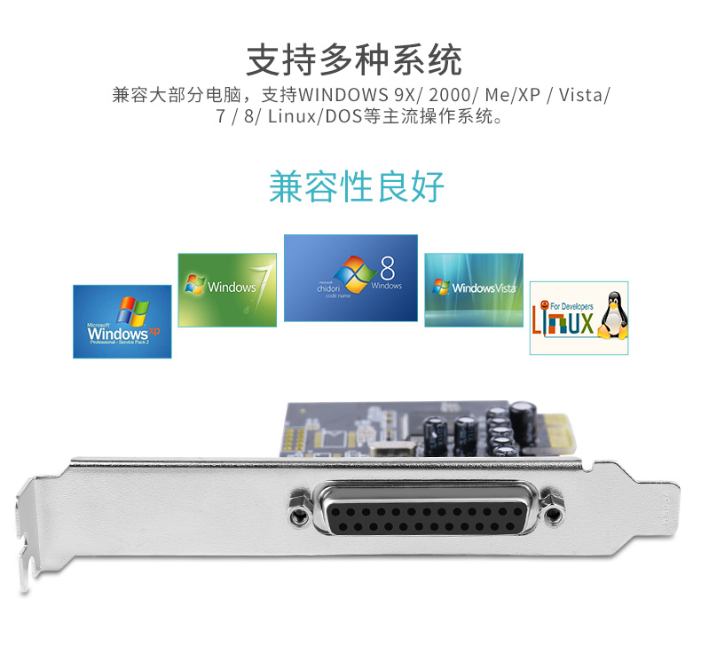 hdmi延長(zhǎng)器|kvm延長(zhǎng)器|光纖延長(zhǎng)器|VGA延長(zhǎng)器