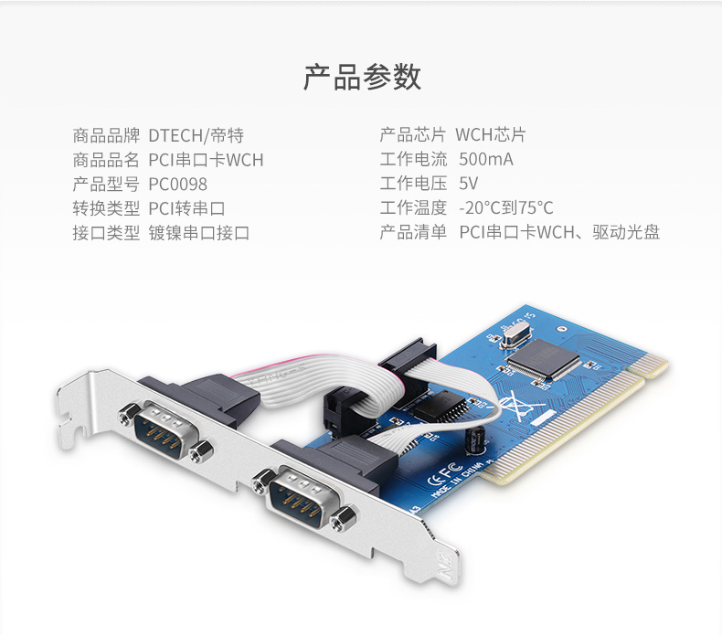 hdmi延長(zhǎng)器|kvm延長(zhǎng)器|光纖延長(zhǎng)器|VGA延長(zhǎng)器