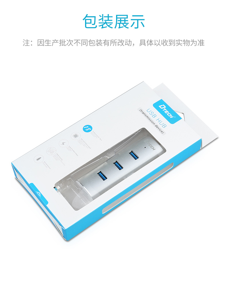 hdmi延長器|kvm延長器|光纖延長器|VGA延長器