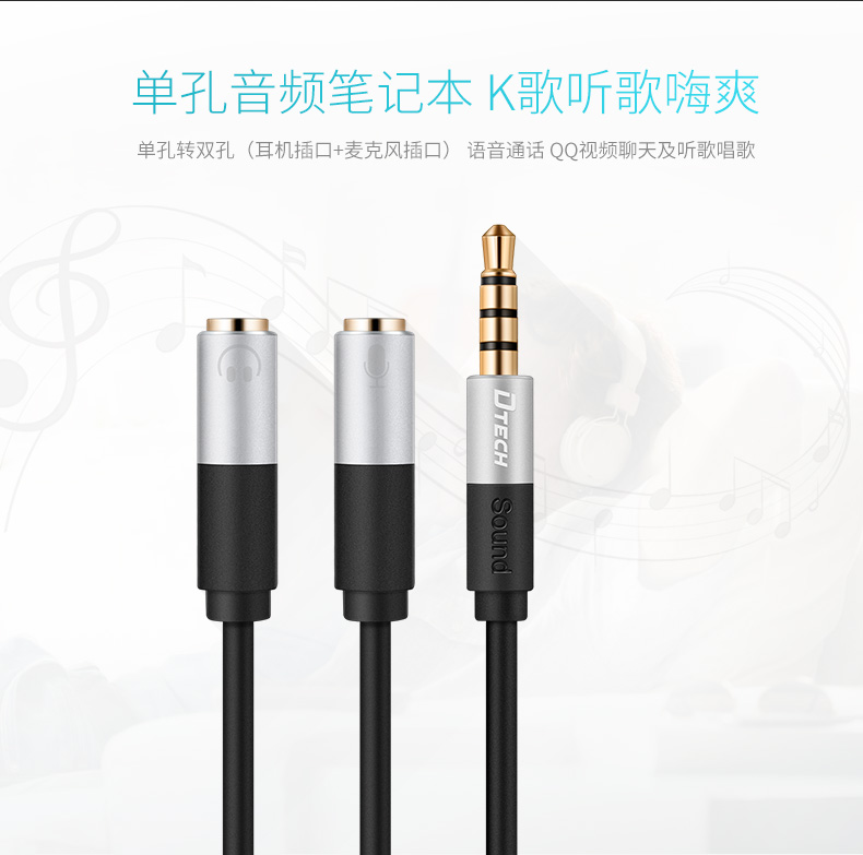 hdmi延長器|kvm延長器|光纖延長器|VGA延長器