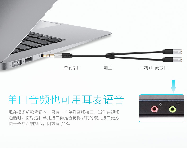 hdmi延長器|kvm延長器|光纖延長器|VGA延長器