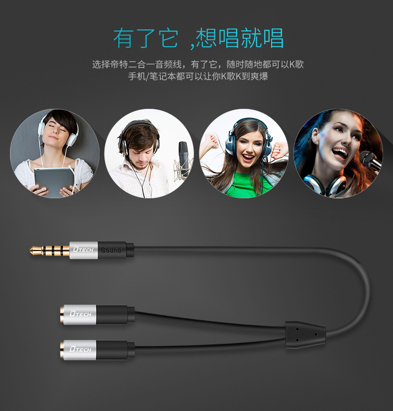 hdmi延長器|kvm延長器|光纖延長器|VGA延長器