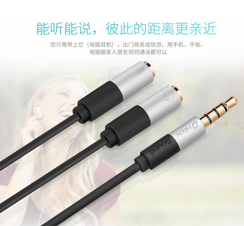 hdmi延長器|kvm延長器|光纖延長器|VGA延長器