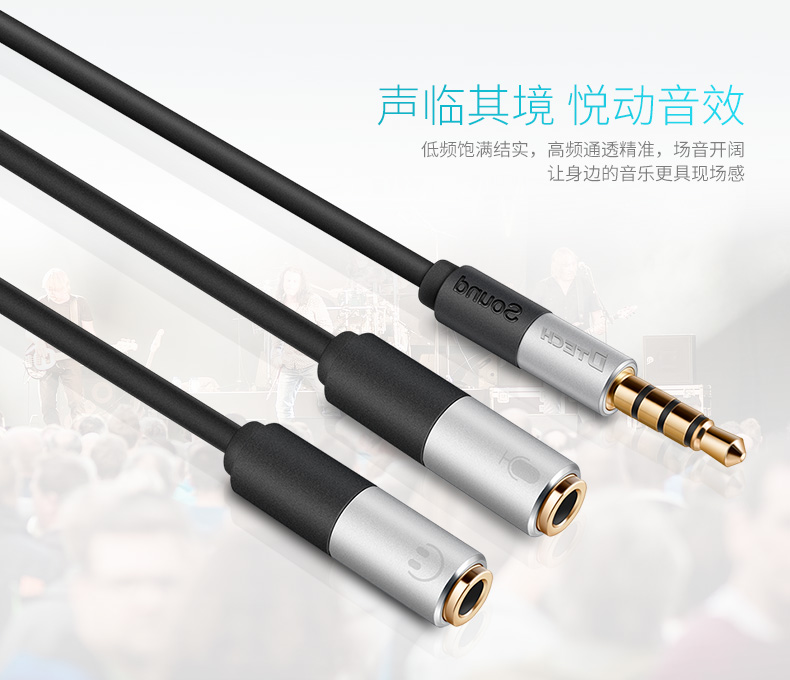 hdmi延長器|kvm延長器|光纖延長器|VGA延長器