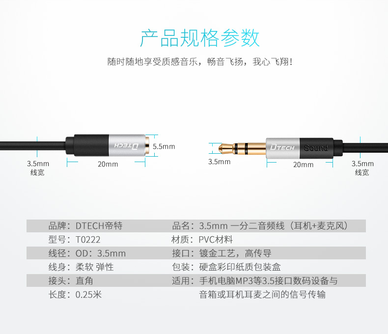 hdmi延長器|kvm延長器|光纖延長器|VGA延長器