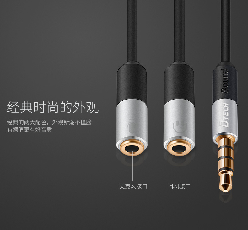 hdmi延長器|kvm延長器|光纖延長器|VGA延長器