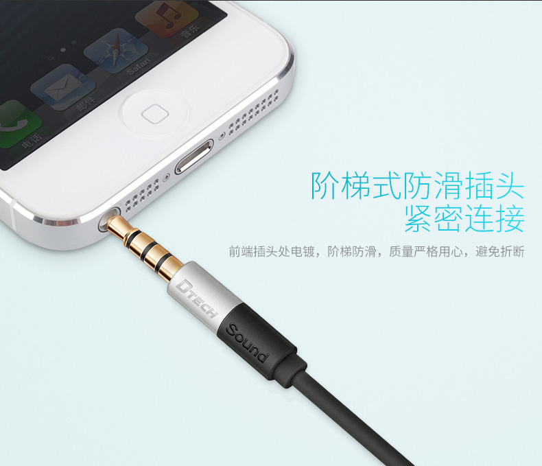 hdmi延長器|kvm延長器|光纖延長器|VGA延長器