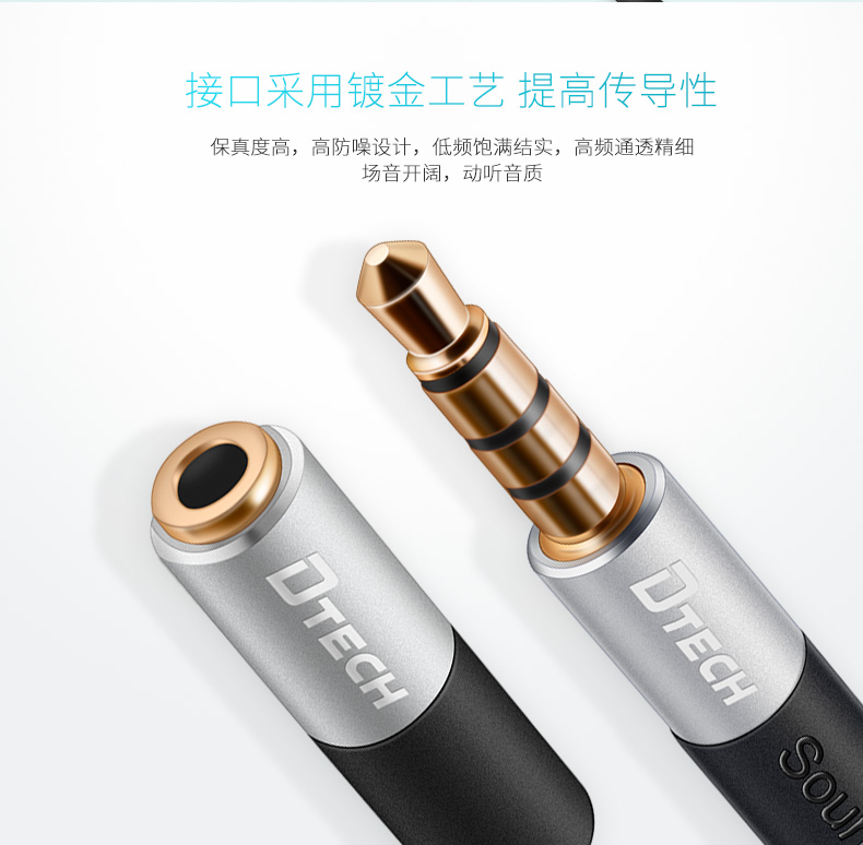 hdmi延長器|kvm延長器|光纖延長器|VGA延長器