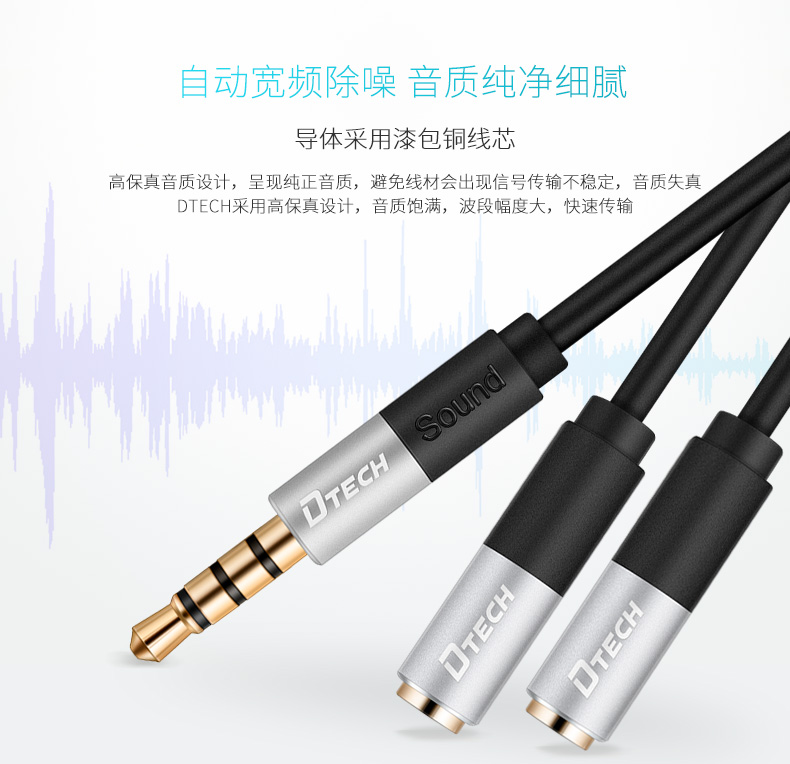 hdmi延長器|kvm延長器|光纖延長器|VGA延長器