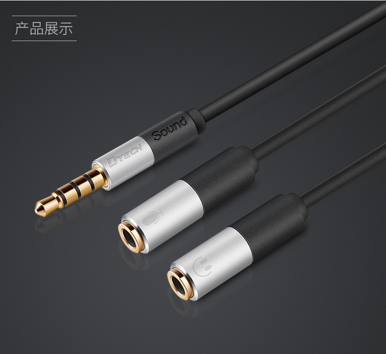 hdmi延長器|kvm延長器|光纖延長器|VGA延長器