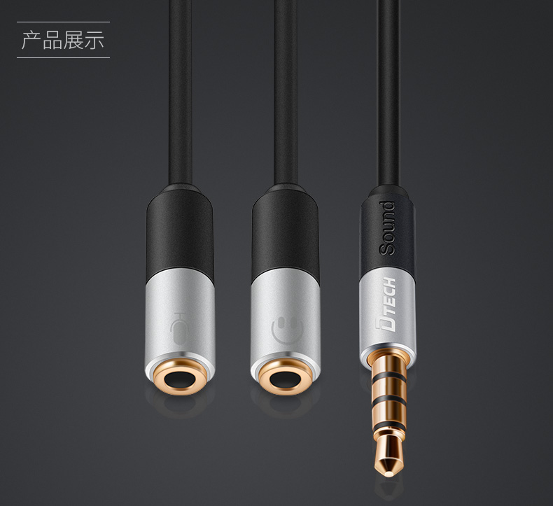 hdmi延長器|kvm延長器|光纖延長器|VGA延長器