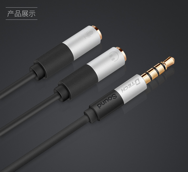 hdmi延長器|kvm延長器|光纖延長器|VGA延長器