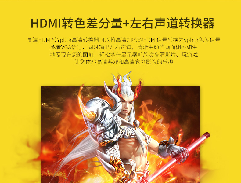 hdmi延長(zhǎng)器|kvm延長(zhǎng)器|光纖延長(zhǎng)器|VGA延長(zhǎng)器