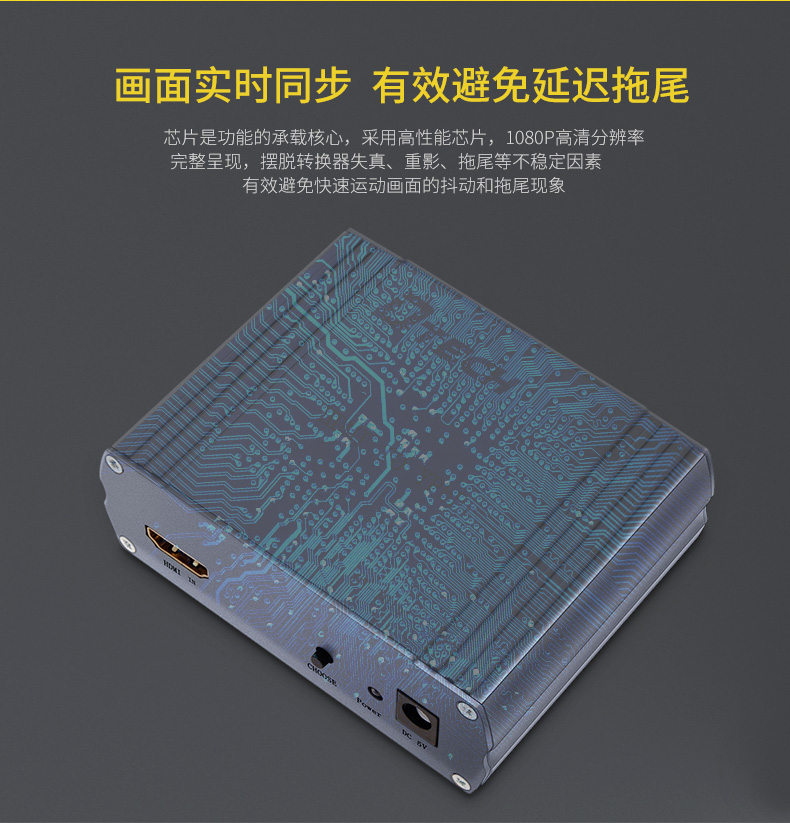 hdmi延長(zhǎng)器|kvm延長(zhǎng)器|光纖延長(zhǎng)器|VGA延長(zhǎng)器