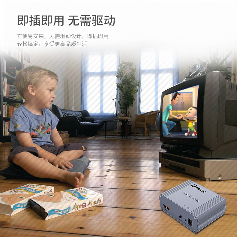 hdmi延長(zhǎng)器|kvm延長(zhǎng)器|光纖延長(zhǎng)器|VGA延長(zhǎng)器