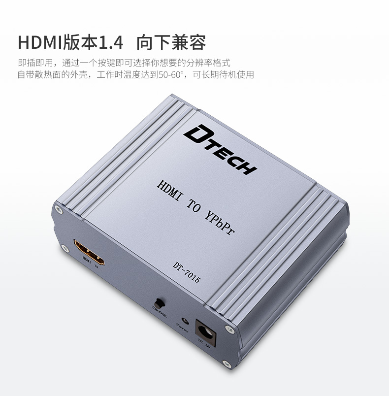 hdmi延長(zhǎng)器|kvm延長(zhǎng)器|光纖延長(zhǎng)器|VGA延長(zhǎng)器