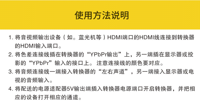 hdmi延長(zhǎng)器|kvm延長(zhǎng)器|光纖延長(zhǎng)器|VGA延長(zhǎng)器