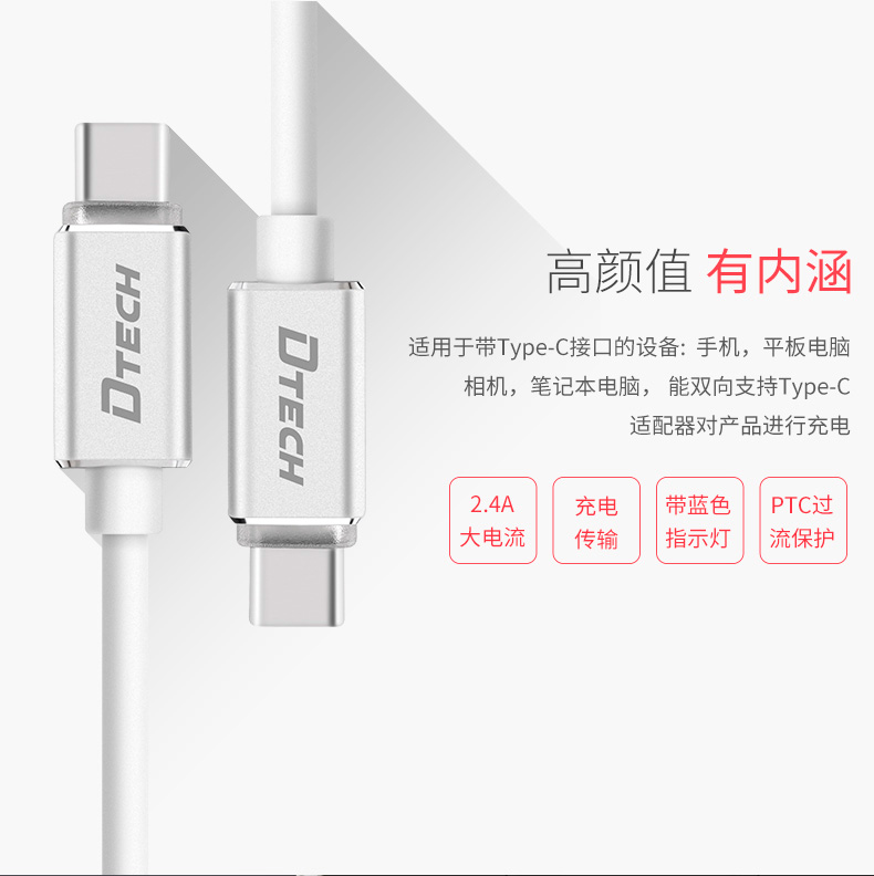 hdmi延長器|kvm延長器|光纖延長器|VGA延長器